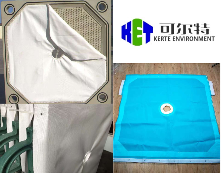 À quelle fréquence devez-vous nettoyer votre toile de filtro presse?